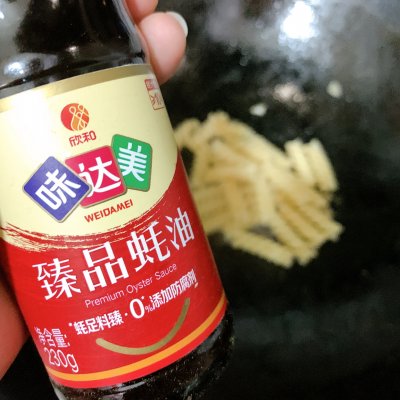 #奈特兰草饲营养美味#黄油牛柳螺丝面