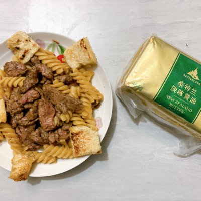 #奈特兰草饲营养美味#黄油牛柳螺丝面