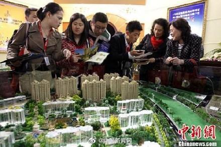 哈尔滨二手房公积金贷款房龄提至30年