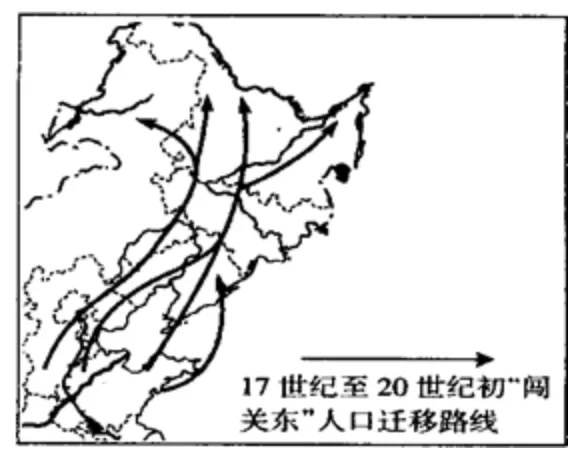 东北地区又称关东是指什么移动（东北地区又称关东是指什么移动地方）-第7张图片-易算准