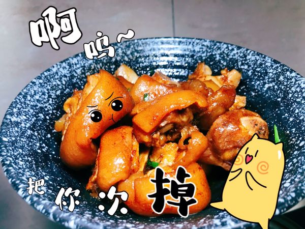 紅燒豬蹄,紅燒豬蹄怎樣做又爛又好吃