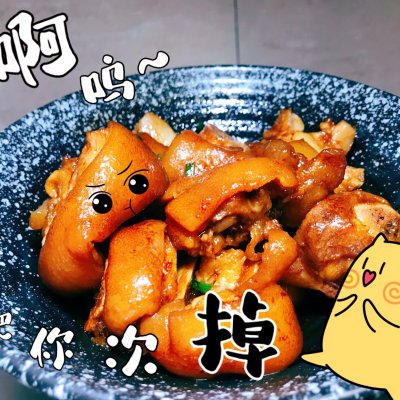 紅燒豬蹄,紅燒豬蹄怎樣做又爛又好吃