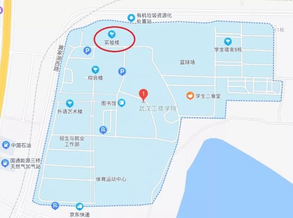 湖北第二师范学院地址 湖北第二师范学院代码