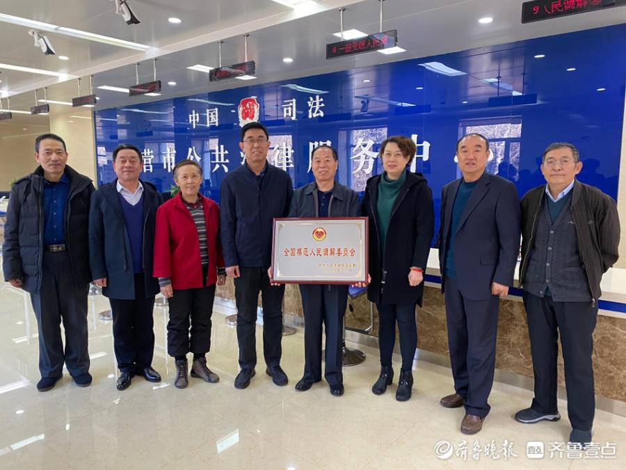 医患纠纷,医患纠纷处理的途径和程序