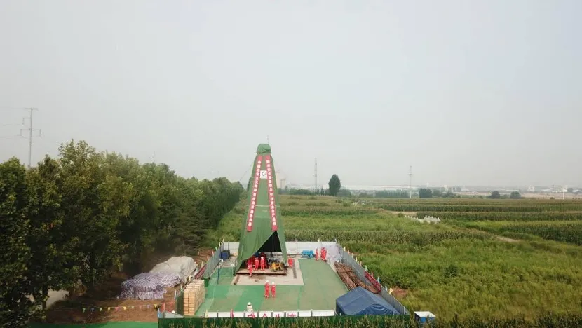 信物百年 | 千年矿场焕发生机,这块铁矿石助力钢铁强国