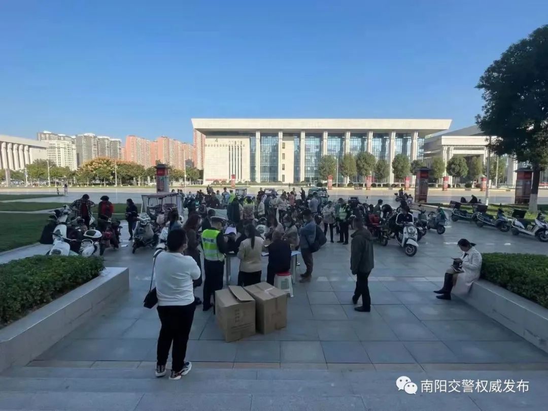 【关注电动车】（39）搞不懂挂牌流程？韩sir直播在线来教！