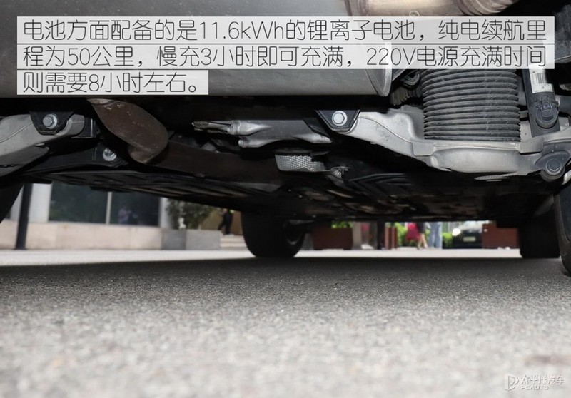 动力、智能、安升级 试驾新款插混版沃尔沃XC60 T8
