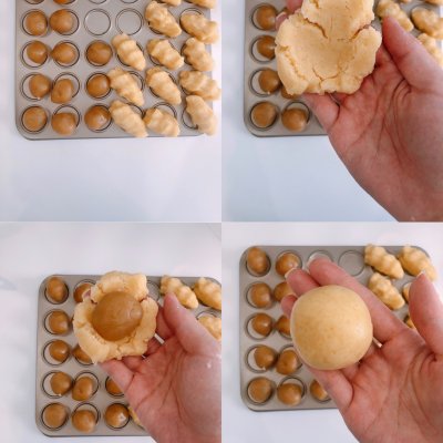 甘露酥(甘露酥油丸国家禁止销售) - 美食网