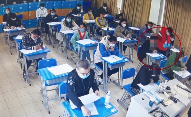 高考代考,高考代替他人考试几年不能高考