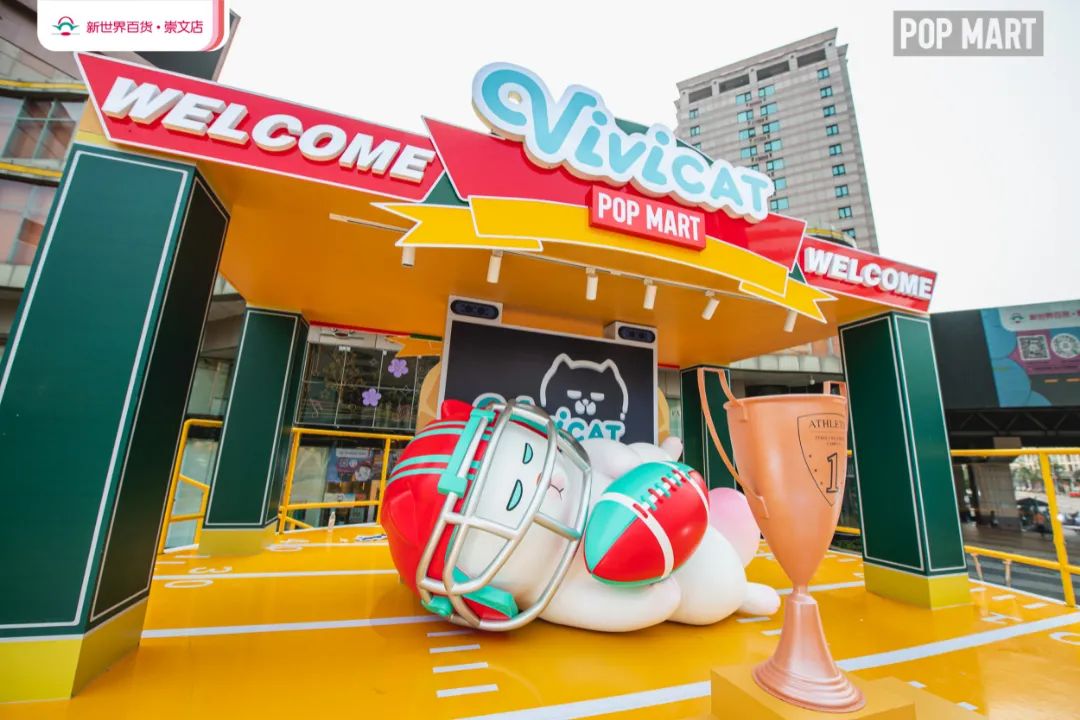 “花样潮玩”掘金打卡经济，新世界百货崇文店如何“吸金”又“吸睛”？