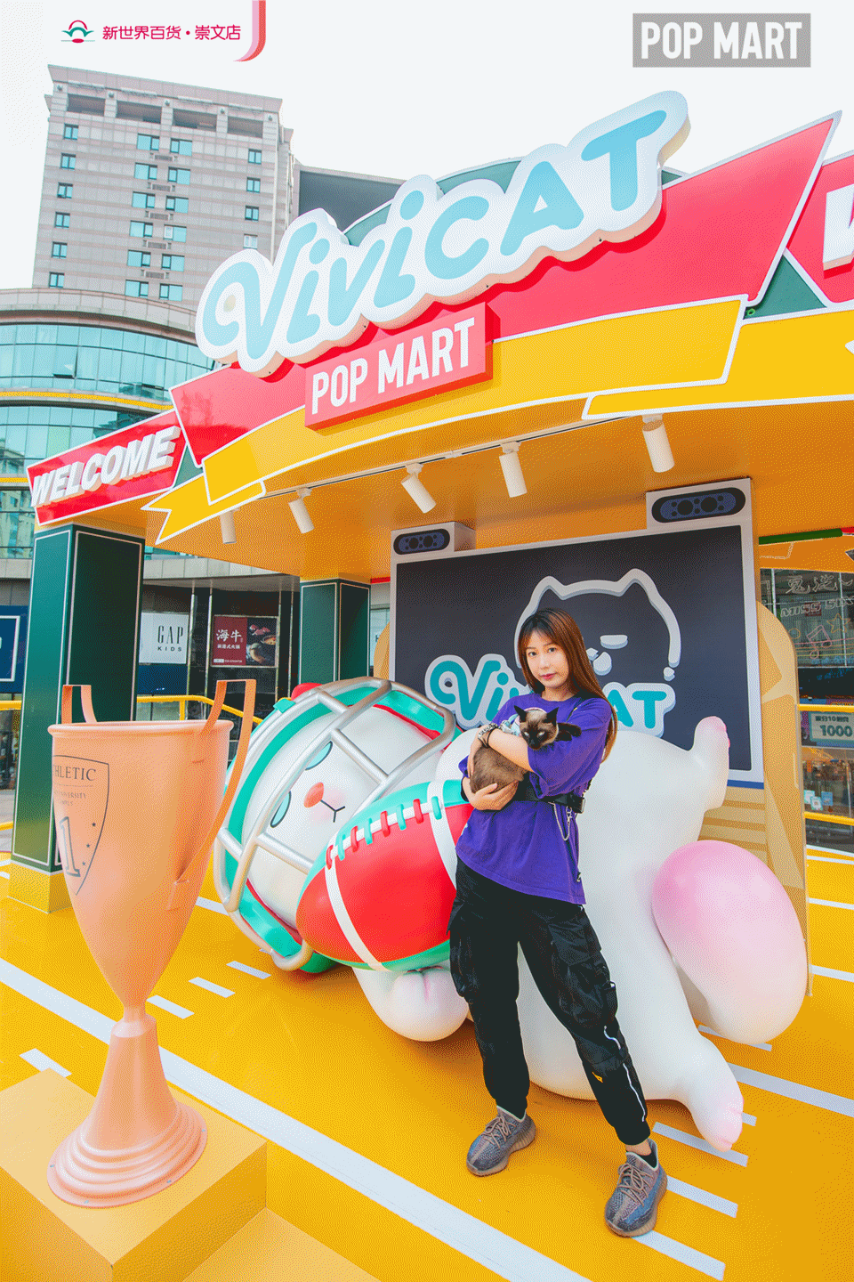 “花样潮玩”掘金打卡经济，新世界百货崇文店如何“吸金”又“吸睛”？