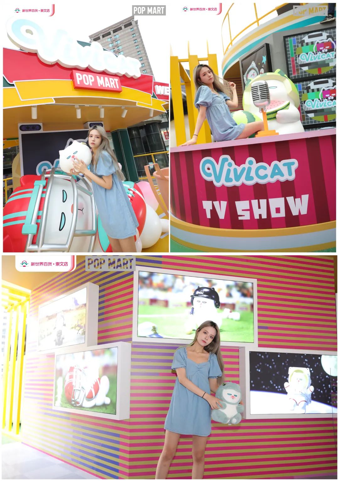 “花样潮玩”掘金打卡经济，新世界百货崇文店如何“吸金”又“吸睛”？