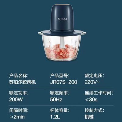 辣椒酱的家常做法（辣椒酱的家常做法大全）-第13张图片-大连信息网
