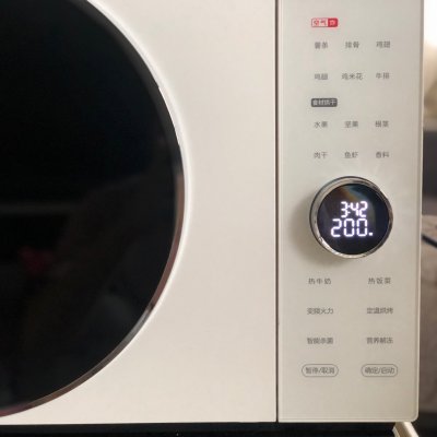 微波爐做,微波爐做蛋撻怎么做