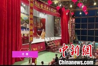 “2021香港微型艺术展”南京开展 民众“足不出户”感受港岛风情