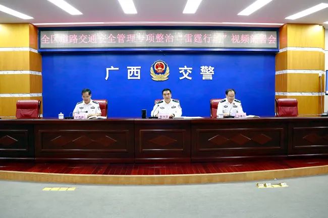 广西车辆违章查询,广西车辆违章查询网上查询