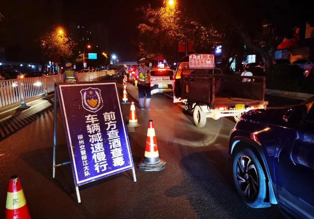 广西车辆违章查询,广西车辆违章查询网上查询
