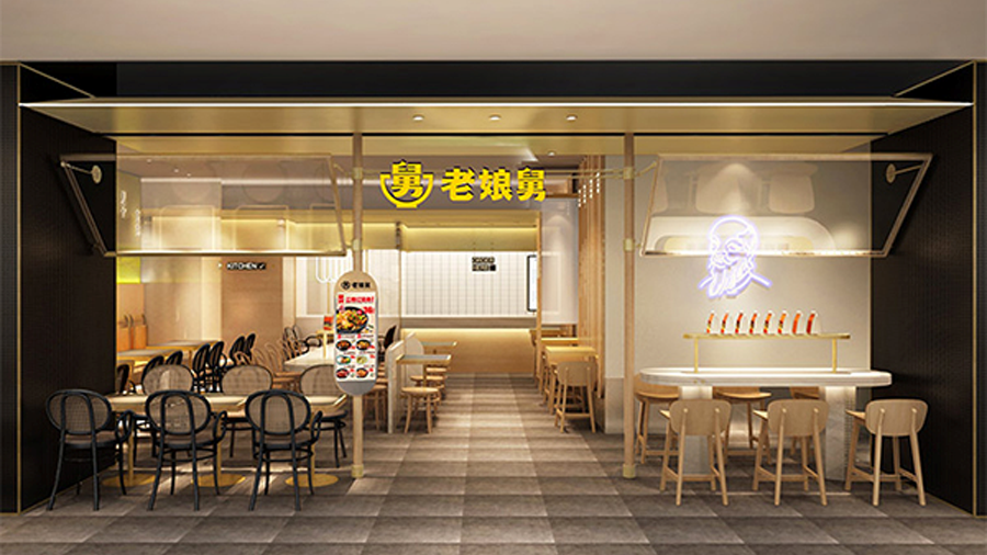 中式快餐第一股：全国快餐品牌排行榜揭晓