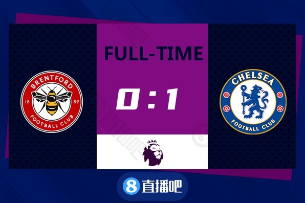 2-0力克维罗纳进前四(早报：曼联2-4遭莱斯特城逆转，29个英超客场不败遭终结)