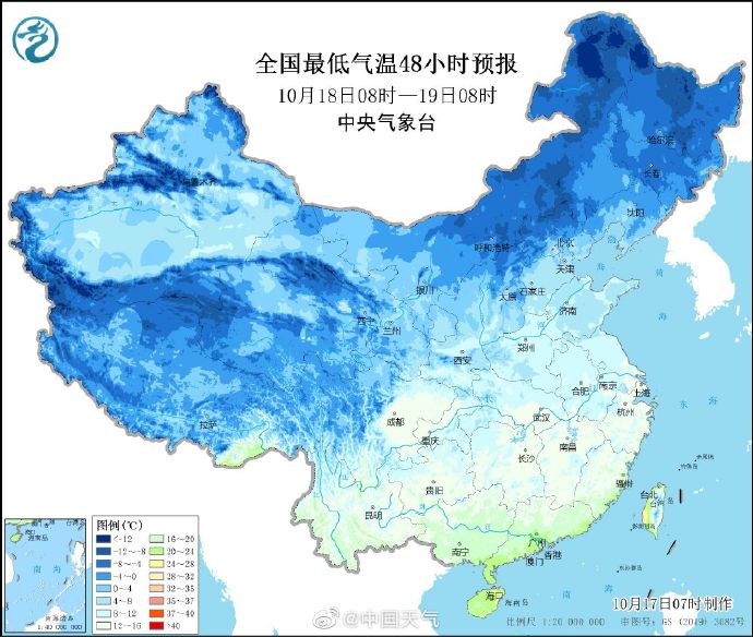 我国多地现10月中旬罕见寒凉，下周气温仍低迷