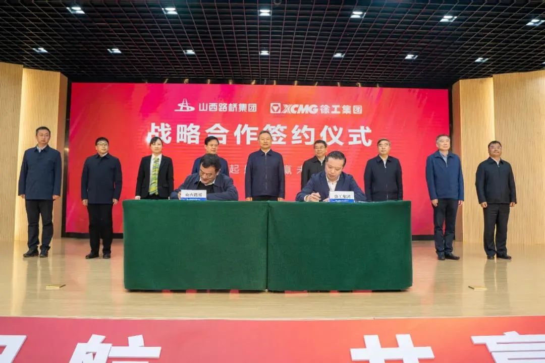 江苏省13名省管领导干部任前公示；特大城市南京代市长发出“四问”｜苏商这一周