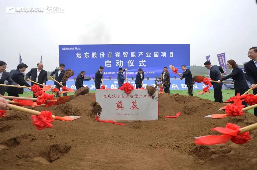 江苏省13名省管领导干部任前公示；特大城市南京代市长发出“四问”｜苏商这一周