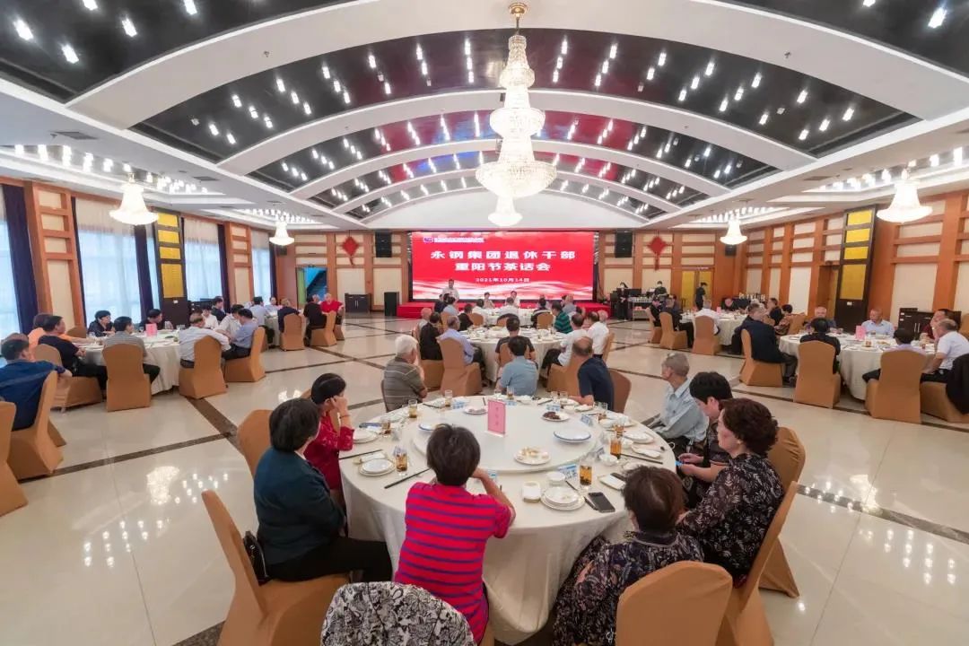 江苏省13名省管领导干部任前公示；特大城市南京代市长发出“四问”｜苏商这一周