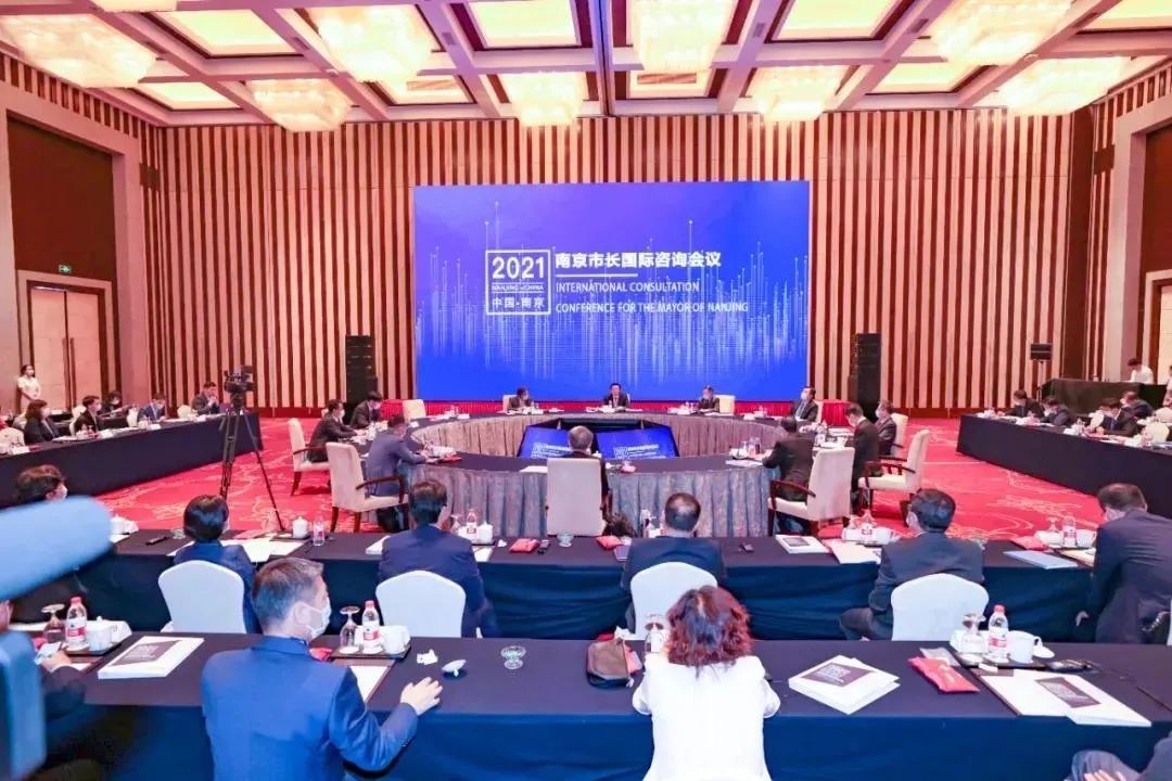 江苏省13名省管领导干部任前公示；特大城市南京代市长发出“四问”｜苏商这一周