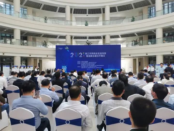 江苏省13名省管领导干部任前公示；特大城市南京代市长发出“四问”｜苏商这一周