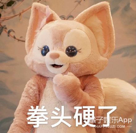 好心疼！蔡冰选秀排名断崖下降遭淘汰，国内妹妹们集体被恶剪？