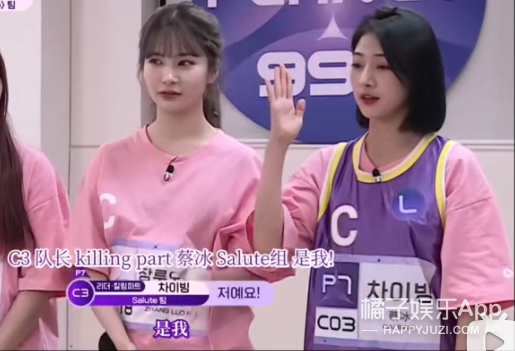 好心疼！蔡冰选秀排名断崖下降遭淘汰，国内妹妹们集体被恶剪？