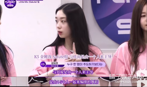 好心疼！蔡冰选秀排名断崖下降遭淘汰，国内妹妹们集体被恶剪？