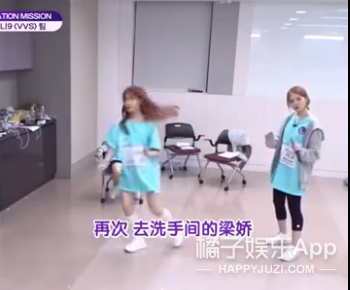 好心疼！蔡冰选秀排名断崖下降遭淘汰，国内妹妹们集体被恶剪？