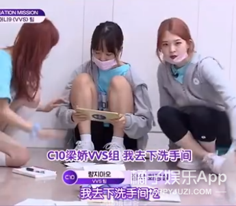 好心疼！蔡冰选秀排名断崖下降遭淘汰，国内妹妹们集体被恶剪？