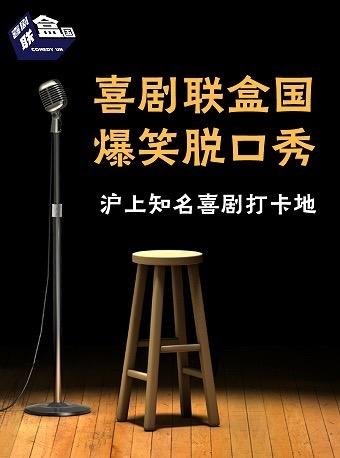 周周有戏睇｜王嘉尔来广州开演唱会啦