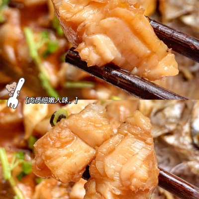 鯧魚怎么做好吃,鯧魚怎么做好吃又簡單