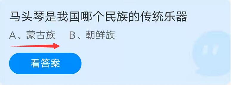 马头琴是我国哪个民族的乐器（冬不拉是哪个民族的）-第3张图片-科灵网