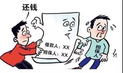 借条怎么写？利息如何约定？看这条就够了！