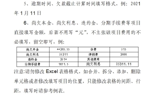 南宁办信用卡,南宁办信用卡的业务员电话