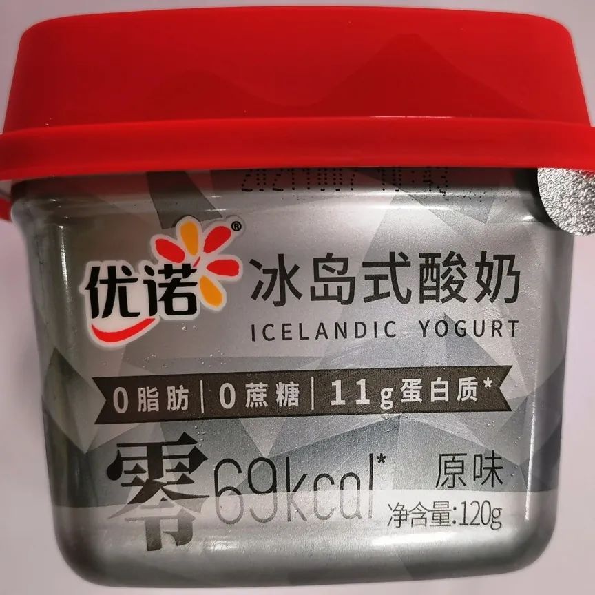 酸奶哪个牌子最好（分享46款酸奶的配料表）