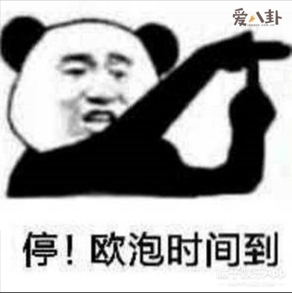 广告给我O泡这首歌叫什么名字(还记得O泡果奶广告里的小男孩吗？他长大变这样了)