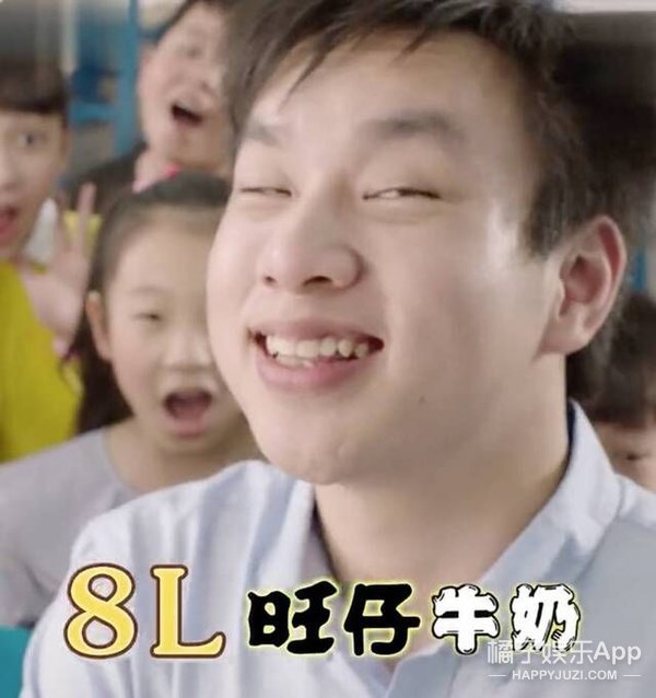 广告给我O泡这首歌叫什么名字(还记得O泡果奶广告里的小男孩吗？他长大变这样了)