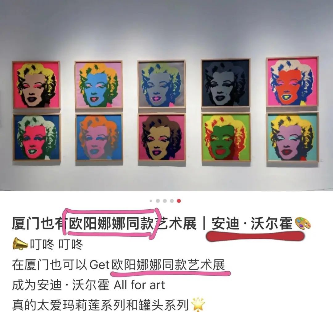 珍惜每个看展不拍照的朋友