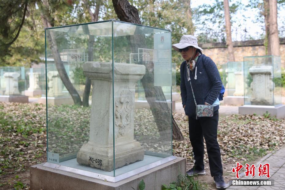 北京圆明园罹难161周年纪念日 对公众免费开放