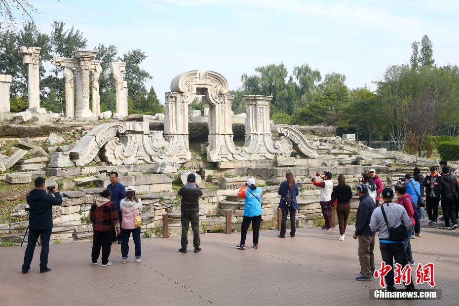 北京圆明园罹难161周年纪念日 对公众免费开放
