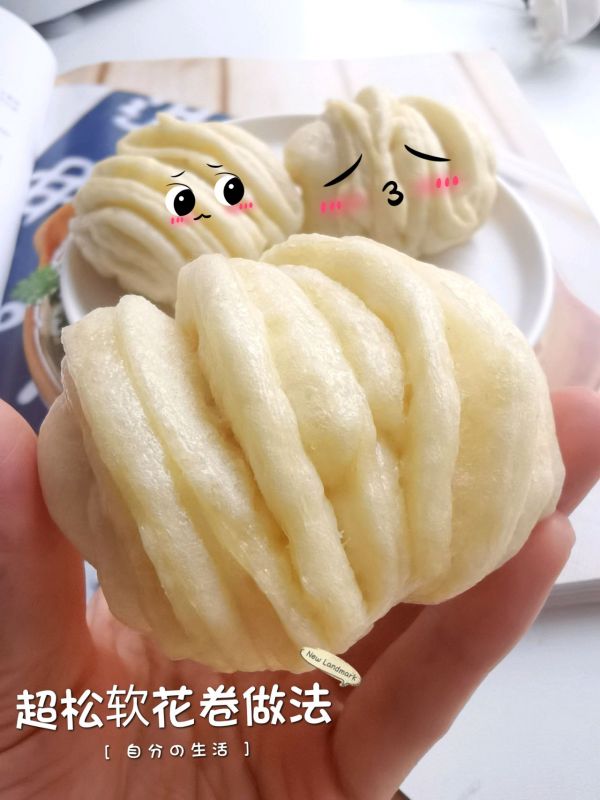 花卷怎么做 家常花卷的做法,花卷怎么做 家常花卷的做法視頻