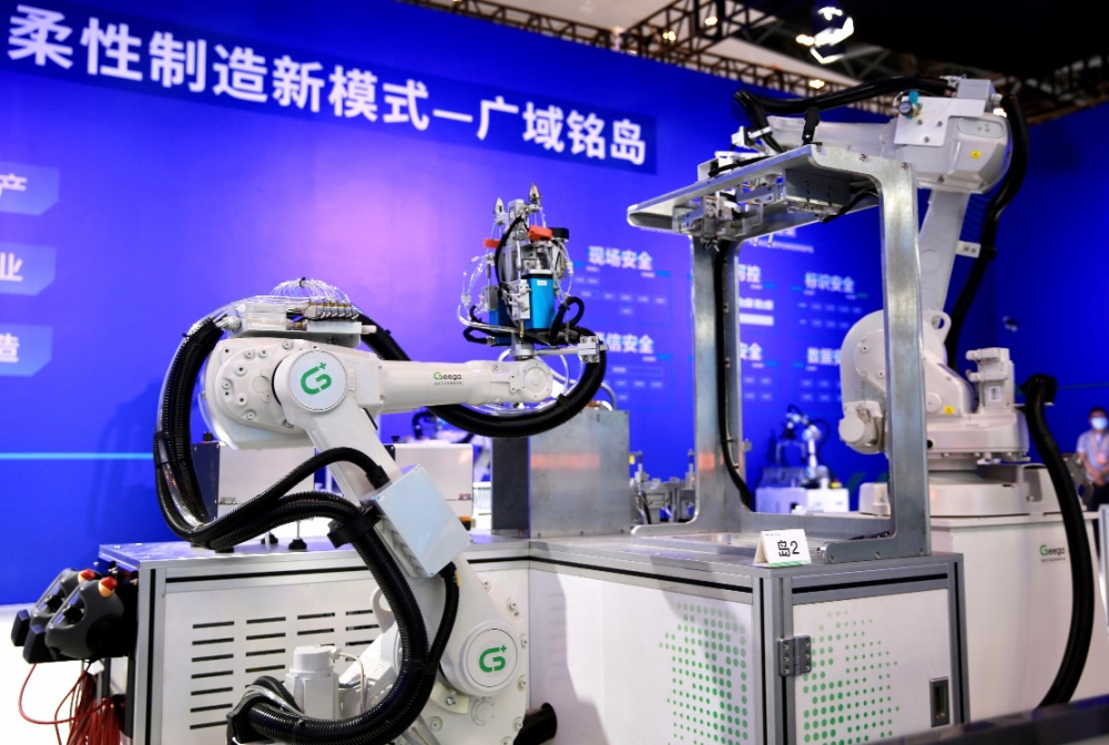 工业互联网如何赋能实体经济？全国首创“岛式生产”场景演示带你一探究竟