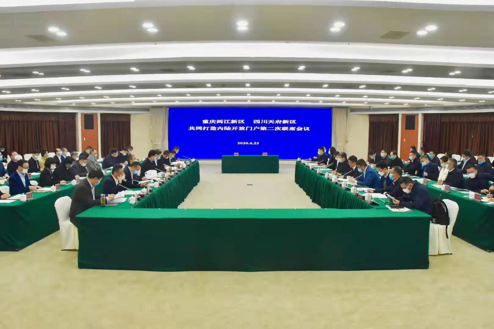 两江新区、天府新区，“江天一色”CP携手同唱双城记