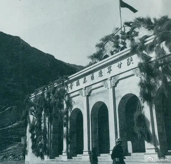 甘孜微报丨10月20日，甘孜人的新闻早点来啦