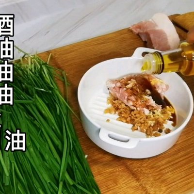 烫面蒸饺做法（换个花样调馅味道更绝的烫面蒸饺）